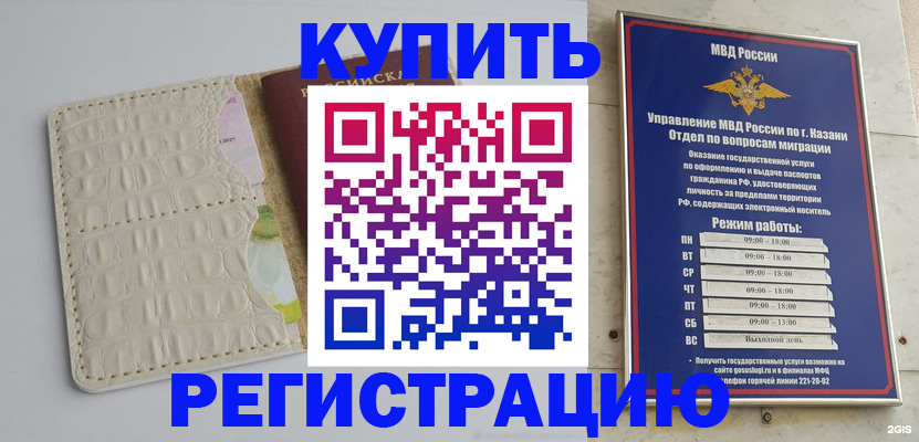 форма 3 в Трубчевске